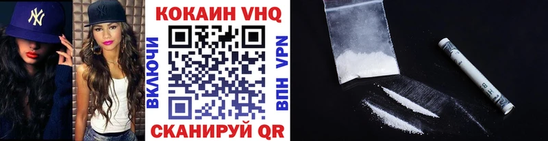Купить наркотики сайты Дрезна Гашиш  АМФ  МЕФ 