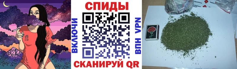 Бутират оксибутират  цены наркотик  Дрезна 