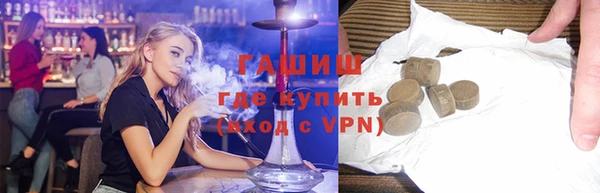 гидропоника Богородицк