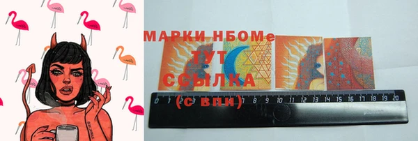 метадон Белокуриха