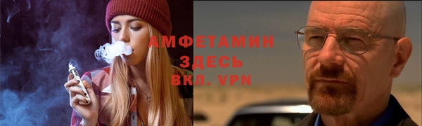 метадон Белокуриха