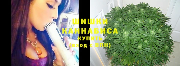 метамфетамин Белоозёрский