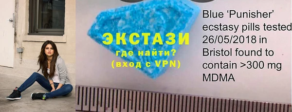 метадон Белокуриха