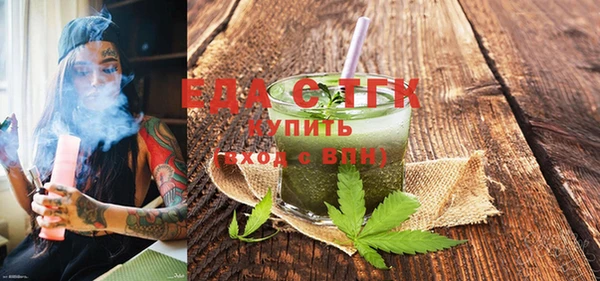 метадон Белокуриха