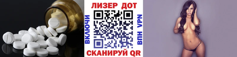 где купить наркоту  Дрезна  ЛСД экстази ecstasy 